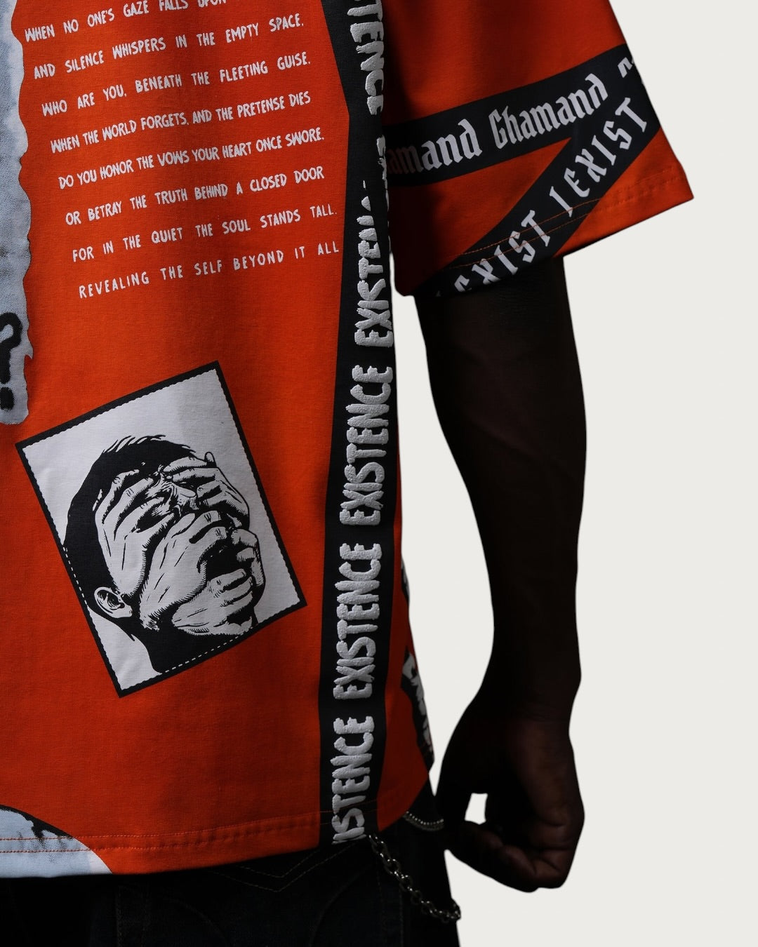 Who Are You T-Shirt