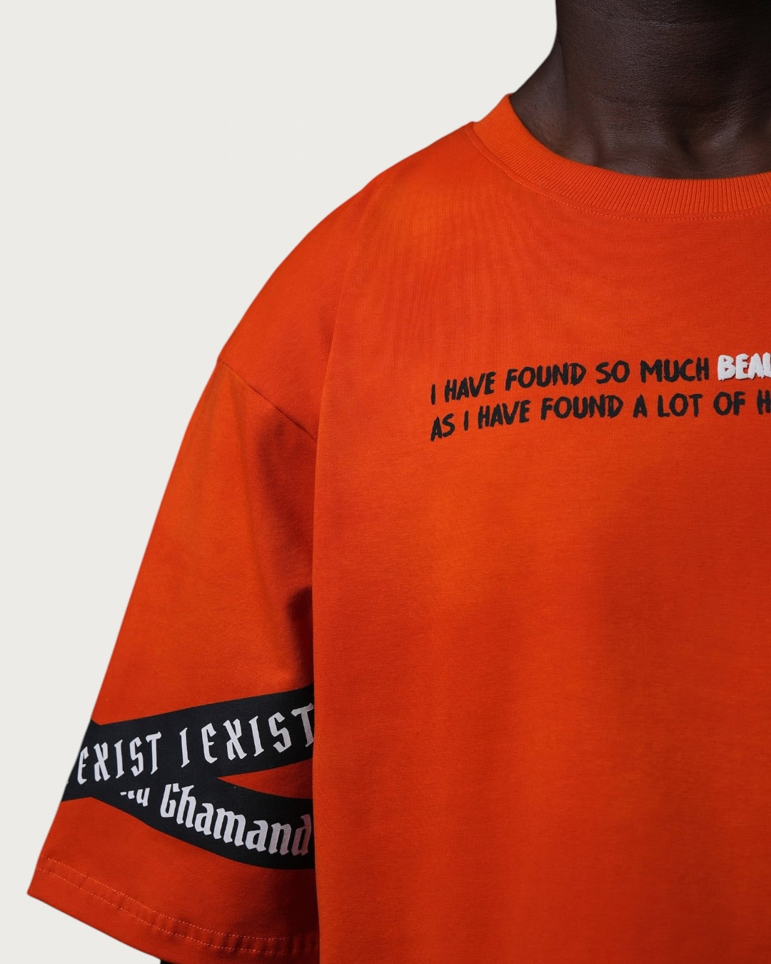 Who Are You T-Shirt